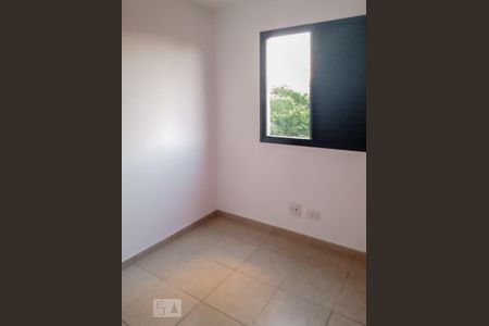 Quarto 1 de apartamento à venda com 2 quartos, 55m² em Jardim Celeste, São Paulo