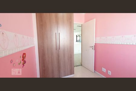 Quarto 1 de apartamento à venda com 2 quartos, 55m² em Barra Funda, São Paulo