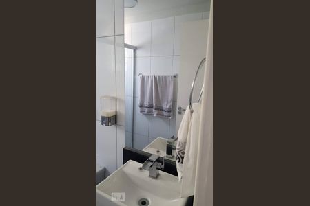 banheiro de apartamento à venda com 2 quartos, 47m² em Vila Campos Sales, Campinas