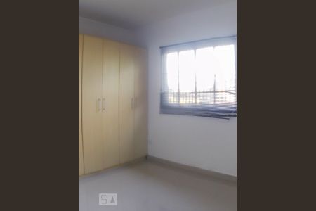 Quarto Suíte de casa para alugar com 3 quartos, 100m² em Vila Santa Maria, São Paulo