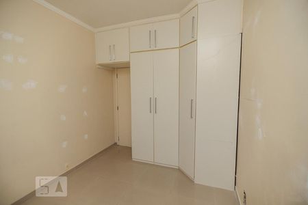 Quarto 1 de apartamento à venda com 2 quartos, 75m² em Méier, Rio de Janeiro