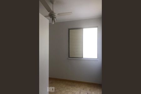 Quarto 1 de apartamento para alugar com 3 quartos, 84m² em Vila Mariana, São Paulo