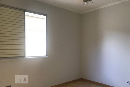 Quarto 2 de apartamento para alugar com 3 quartos, 84m² em Vila Mariana, São Paulo