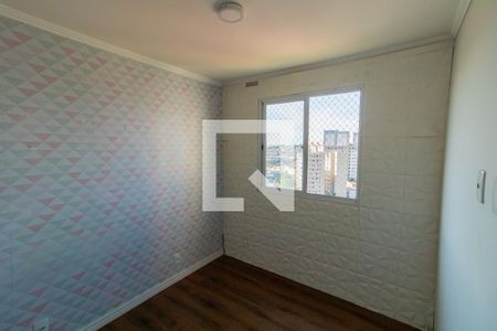 Quarto 2 de apartamento à venda com 2 quartos, 41m² em Jardim Belém, São Paulo