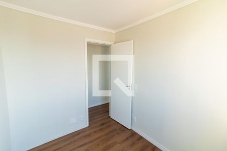 Quarto 1 de apartamento à venda com 2 quartos, 41m² em Jardim Belém, São Paulo