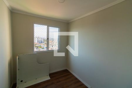 Quarto 1 de apartamento à venda com 2 quartos, 41m² em Jardim Belém, São Paulo