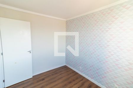 Quarto 2 de apartamento à venda com 2 quartos, 41m² em Jardim Belém, São Paulo