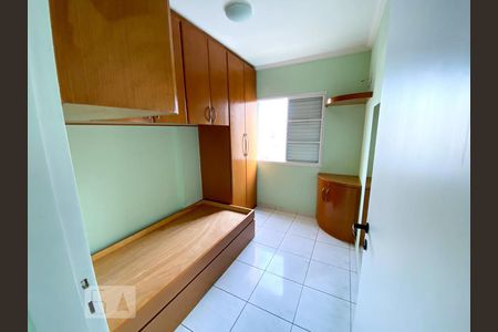 Quarto 1 de apartamento à venda com 2 quartos, 60m² em Brás, São Paulo