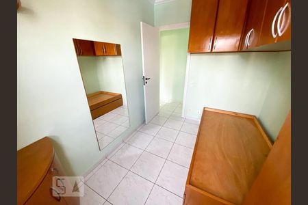 Quarto 1 de apartamento à venda com 2 quartos, 60m² em Brás, São Paulo