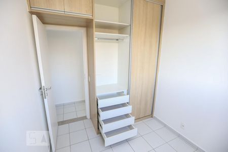 Quarto 2 de apartamento à venda com 2 quartos, 67m² em Havaí, Belo Horizonte