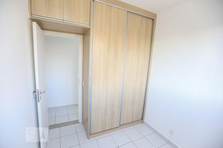 Quarto 2 de apartamento à venda com 2 quartos, 67m² em Havaí, Belo Horizonte