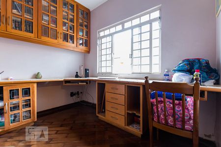 Escritório de casa para alugar com 4 quartos, 430m² em Cidade Universitária, Campinas