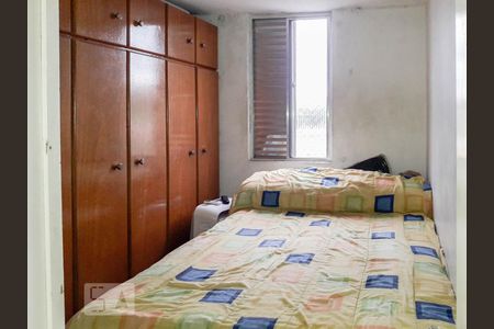 Quarto 1 de apartamento à venda com 2 quartos, 49m² em Conjunto Habitacional Teotonio Vilela, São Paulo