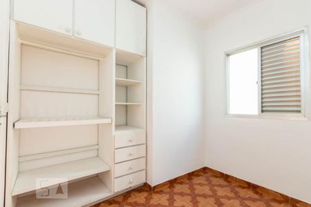 Quarto 2 de casa para alugar com 3 quartos, 140m² em Vila Carmosina, São Paulo