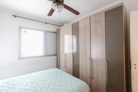 Quarto 1 de apartamento à venda com 2 quartos, 79m² em Planalto Paulista, São Paulo