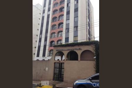 Vista da rua de apartamento à venda com 2 quartos, 57m² em Quinta da Paineira, São Paulo