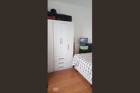 Quarto de apartamento para alugar com 1 quarto, 40m² em Campos Elíseos, São Paulo