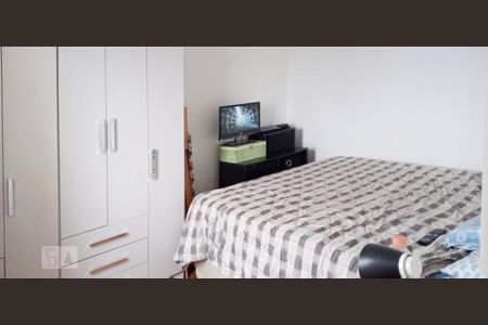 Quarto de apartamento para alugar com 1 quarto, 40m² em Campos Elíseos, São Paulo