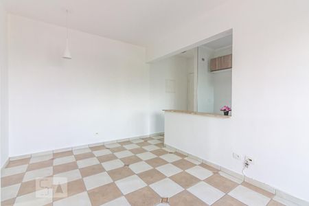 Sala de apartamento à venda com 2 quartos, 53m² em Jardim Peri Peri, São Paulo