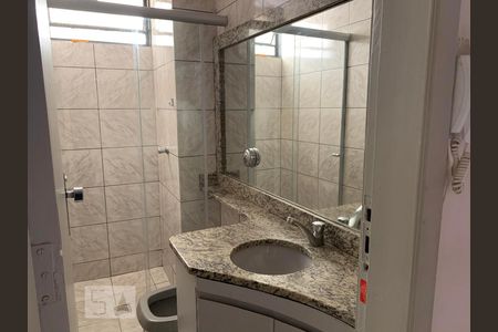 Banheiro de apartamento para alugar com 2 quartos, 50m² em Setor Pedro Ludovico, Goiânia