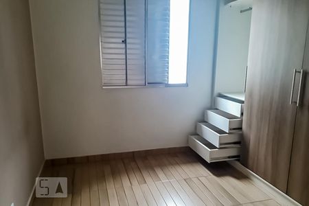 Banheiro do Quarto 2 de apartamento para alugar com 2 quartos, 50m² em Jardim Valéria, Guarulhos