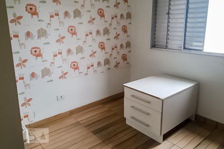 Quarto 1 de apartamento para alugar com 2 quartos, 50m² em Jardim Valéria, Guarulhos