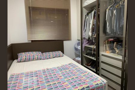 Suite de apartamento à venda com 1 quarto, 47m² em Ipiranga, São Paulo