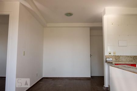 Apartamento à venda com 48m², 2 quartos e 1 vagaSala