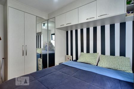 Quarto de apartamento para alugar com 1 quarto, 32m² em Água Branca, São Paulo