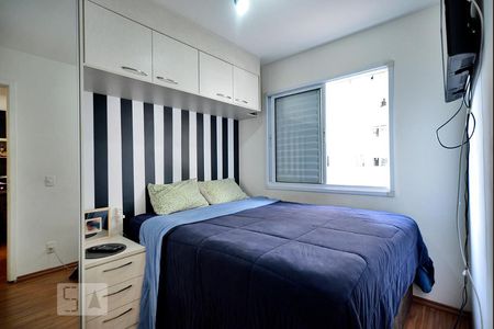 Quarto de apartamento para alugar com 1 quarto, 32m² em Água Branca, São Paulo