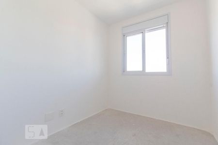 Quarto de apartamento para alugar com 2 quartos, 55m² em Jardim Paulistano, São Paulo