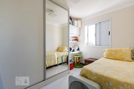 Quarto 1 de apartamento para alugar com 2 quartos, 60m² em Vila Nova, Campinas