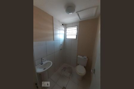 Banheiro Suite de apartamento para alugar com 1 quarto, 41m² em Jardim Márcia, Campinas