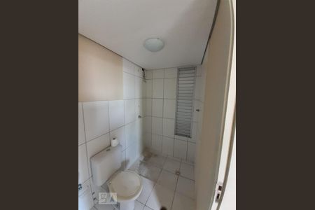 Banheiro de apartamento para alugar com 1 quarto, 41m² em Jardim Márcia, Campinas