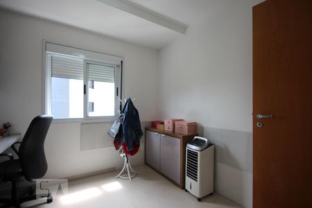 Apartamento à venda com 85m², 2 quartos e 2 vagas Apartamento à venda com 85m², 2 quartos e 2 vagasSuíte 1