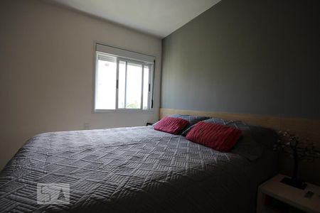 Apartamento à venda com 85m², 2 quartos e 2 vagas Apartamento à venda com 85m², 2 quartos e 2 vagas Suíte 2