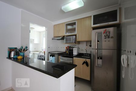 Apartamento à venda com 85m², 2 quartos e 2 vagas Apartamento à venda com 85m², 2 quartos e 2 vagasCozinha