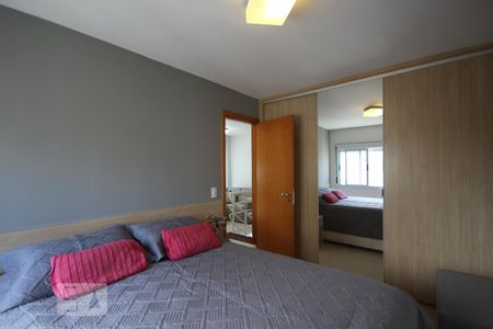Apartamento à venda com 85m², 2 quartos e 2 vagas Apartamento à venda com 85m², 2 quartos e 2 vagas Suíte 2