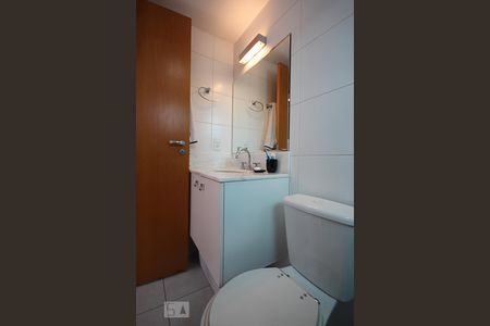 Apartamento à venda com 85m², 2 quartos e 2 vagas Apartamento à venda com 85m², 2 quartos e 2 vagasBanheiro da Suíte 1