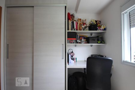 Apartamento à venda com 85m², 2 quartos e 2 vagas Apartamento à venda com 85m², 2 quartos e 2 vagasSuíte 1
