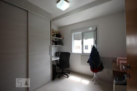 Apartamento à venda com 85m², 2 quartos e 2 vagas Apartamento à venda com 85m², 2 quartos e 2 vagasSuíte 1