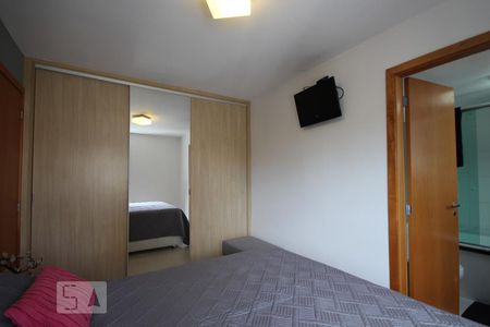 Apartamento à venda com 85m², 2 quartos e 2 vagas Apartamento à venda com 85m², 2 quartos e 2 vagas Suíte 2