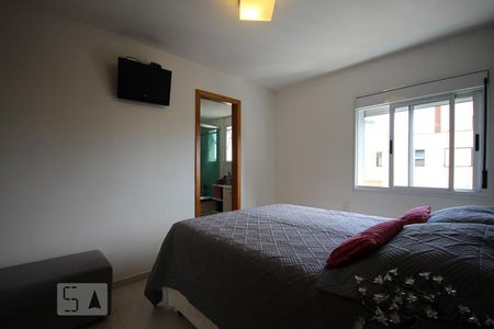 Apartamento à venda com 85m², 2 quartos e 2 vagas Apartamento à venda com 85m², 2 quartos e 2 vagas Suíte 2