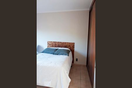 Quarto de apartamento para alugar com 1 quarto, 54m² em Jardim Paraíso, Campinas