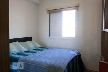 Quarto de apartamento para alugar com 1 quarto, 45m² em Fazenda Morumbi, São Paulo