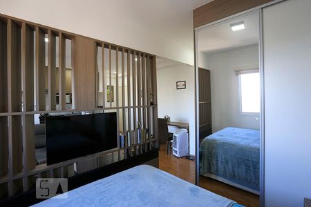 Quarto de apartamento para alugar com 1 quarto, 45m² em Fazenda Morumbi, São Paulo