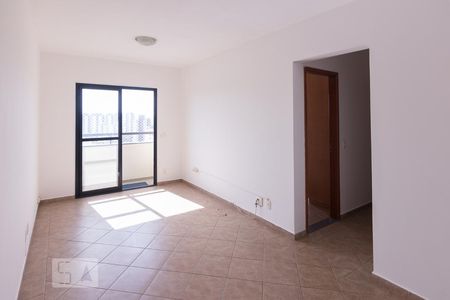 Sala de apartamento à venda com 2 quartos, 74m² em Barra Funda, São Paulo