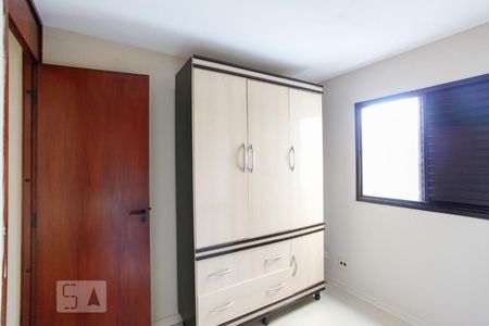 Quarto 1 de apartamento para alugar com 2 quartos, 60m² em Vila Mascote, São Paulo