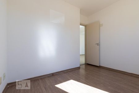 Quarto 1 de apartamento para alugar com 2 quartos, 67m² em Vila Industrial, Campinas