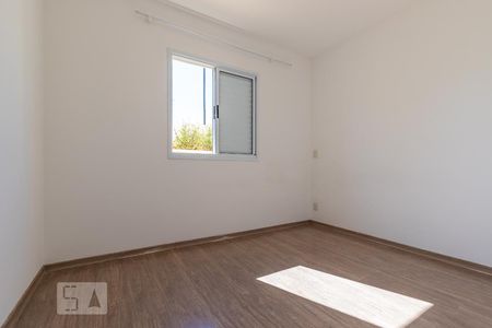 Quarto 1 de apartamento para alugar com 2 quartos, 67m² em Vila Industrial, Campinas